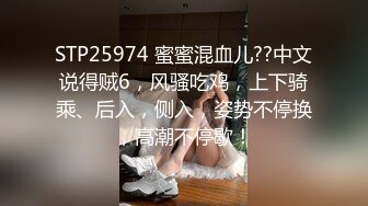 最新流出大胆网红嫩妹【北京天使 Anahel、Ana】人来人往购物广场露出胆量惊人