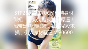 我最喜欢的情侣自拍 少妇与小伙家中啪啪，招式繁多，狂艹不止，无套内射！