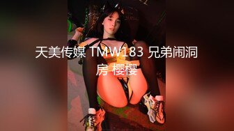 长开了晋升爆乳身材尤物女神▌安安老师 ▌黑丝女教师的教导 同学幻龙肉棒肏的老师好爽