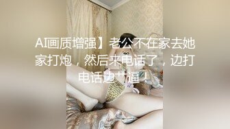 女技师网袜短裙口交舔菊 深喉69各种服务