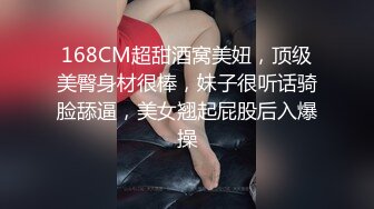  双飞漂亮美眉 累不累 不累 都出汗了 都干哭了 这个操逼舒坦 都是妹子上位全自动打桩