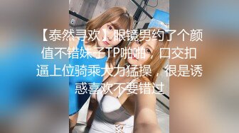 《稀缺重磅㊙️猎奇资源》贵圈万人追踪OnlyFans网红CDTANT闺蜜Ljy解锁私拍3P4P各种淫乱场面令人乍舌第二弹 (15)