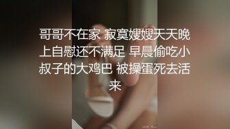 来自骚逼媳妇的口活