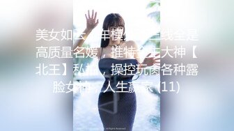 果冻传媒-相亲遇到女流氓-江姚