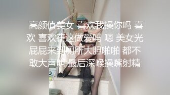  大胸妹妹全程露脸被小哥干射以后陪狼友发骚，揉奶玩逼特写展示，淫声荡语互动撩骚跳蛋自慰呻吟