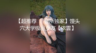 【阿呆探花】本人比照片漂亮，高颜值外围靓女，胸前纹身性感身材，扛起双腿就是爆操