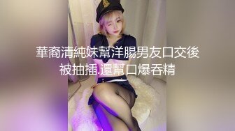 【最强母子乱伦】披风少年爱老妈 老妈洗完澡独自看A片 主动舔我鸡巴和乳头 春潮涌动太敏感插几下老妈就喷汁