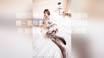 发小把老婆调教的就是好,不但口活好还耐屌操108P高清无水印