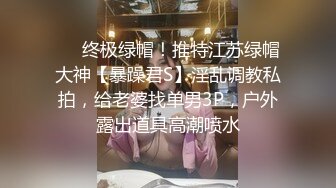 妹妹E奶Cindy放学回家发现床上这根大鸡巴竟然不是哥哥的