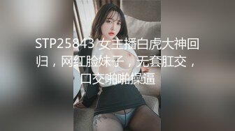  2023-02-03 RAS-393外語家教放蕩挑逗傳授口技獻身教學