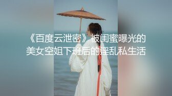 风骚的极品小少妇玩的好嗨，全程露脸丝袜高跟制服诱惑勾搭狼友，逼逼淫水多多，多道具玩弄骚穴双插菊花刺激