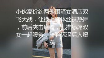 良家短发嫩妹第二炮 被窝里舔逼口交 按着腿正入抽插 站立后入扶腰猛操