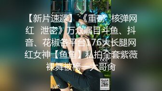 骚气小少妇喜欢大JB居家夫妻啪啪，69口交插嘴上位骑乘很主动，骑脸舔逼大屁股猛操抖动，呻吟娇喘淫语骚话不断