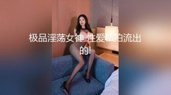 纹身小情侣之间的性爱日常故事拉手后入操逼，女主表情骚气被哥哥强力输出