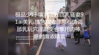 闲来无事2