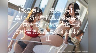 STP16390 花裙苗条少妇，69口交骑坐站立后入抽插猛操