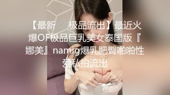 《一步到胃✿直入花心》媚黑骚婊体验终极大黑吊的快乐，欲求不满，花巨资找了2个黑人，把骚妻干的受不了，按着腰被操烂啦