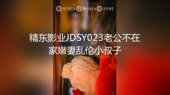  2024-11-15 星空传媒XKKY-022骚女寂寞难耐勾引外卖员