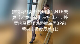 星空傳媒XK8115養女復仇-香菱 美嘉