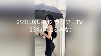 ⚫️⚫️极品露脸反差女神！OF完美炮架高颜巨乳丰臀御姐【lovelyja】私拍视图，各种啪啪深喉口爆眼镜都红了