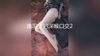 爱豆传媒ID5400迟来的导演潜规则