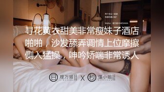 MKY-BA-009 管明美 捆绑强上女囚徒 天马行���咸湿幻想 麻豆传媒映画