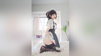 STP34375 极品 新闻主播直播被干 Swag极品大奶美少妇，而且性感大屁股！还在哺乳期，奶子很美奶头一挤就奶汁喷溅