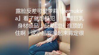  白皙少妇--春风十里不及你--，‘不行啦不行了，我想尿尿，真的，等会再操行吗