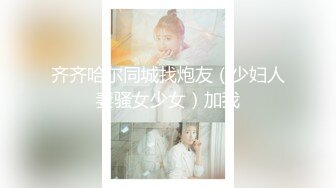 MD-0171与学妹共度性福夏日-李曼妮