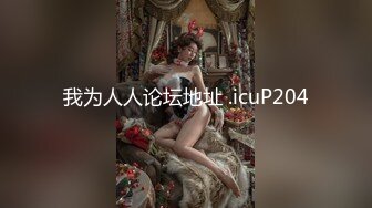 [gvh-441] W巨乳奴 水原みその 有岡みう