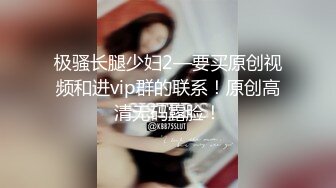 单位女厕偷拍制服女同事的大肥鲍