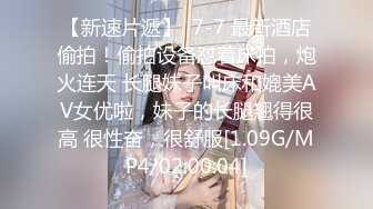 最新爆乳福利姬女神【巨巨】大尺度私拍流出-网袜坦克 高颜值黑丝美女玩弄巨乳爆奶