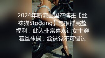 PPPD-876 我女朋友的继妹用她的巨乳诱惑我中出