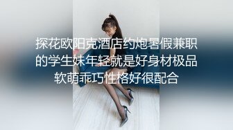 ★☆全网推荐☆★11月最新强推，网美推车OnlyFans极品女M母狗变态人妻ann私拍，NTR老公3P双飞多人淫乱主打一个刺激 (5)