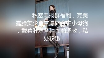 邪恶的房东暗藏摄像头连续3次偷窥到同一个年轻的美少妇洗澡