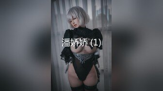 2/1最新 美女主播道具特写自慰黑木耳情趣内衣勾引诱惑狼友VIP1196