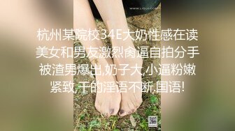 国产麻豆AV 番外 突袭女优家 EP10 AV篇 欲火难耐逆推摄影师 欧妮