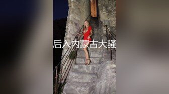 【源码录制】七彩主播【93975474_延安安】6月19号-7月3号直播录播⭐爆乳脸色潮红美女⭐插嘴操逼诱惑至极⭐【51V】  (19)