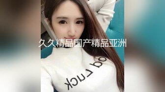 Onlyfans泰国大奶网红smurfblue精致COS各种吃鸡啪啪4