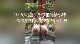 固摄TP美少妇洗澡前刮腋毛和逼毛