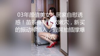 [2DF2]贵在真实年轻小伙喜欢成熟少妇附近人撩了一位丰满白肤良家大奶少妇旅店约会做爱略显羞涩被狠干射了好多1080p [BT种子]