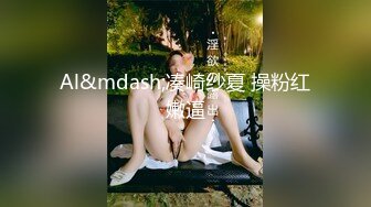 白色蕾丝裙性感尤物女神极品长腿反差尤物〖苏浅浅〗福利私拍 气质风情万种的小姐姐 清纯诱惑完美结合，酥到骨头里