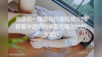 “用逼使劲夹我”对白淫荡，最新推特博主【我的枪好长啊】肌肉体育生单男3P爆操羞辱极品身材人妻高潮颤抖尖叫内射 (10)