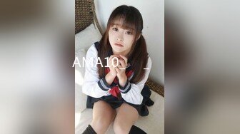 AMA10_진상_손님