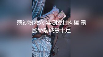 无良房东低价出租公寓暗中在浴室安装多个针孔摄像头专门偸拍合租的年轻姐妹们日常洗澡