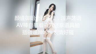 【新速片遞】商场女厕连拍两位小嫩妹子的极品无毛小嫩鲍