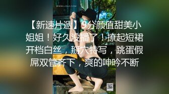 [推荐]饥渴骚受爸爸出差刚回迫不及待求操！[下]