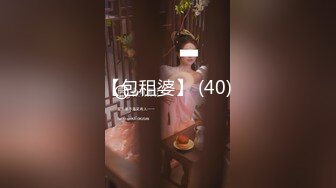 STP15709 最新流出JOYMII精品极品乌克兰美女模特克鲁兹居家私会有妇之夫沙发上激情肉战内射中出画面唯美诱人