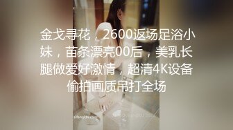 台湾情侣泄密性欲旺盛的女上司 (3)