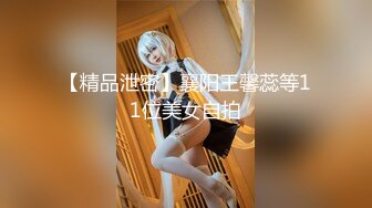 168CM逼短裤网红级美女  花臂纹身极品美腿  深喉插嘴扛起长腿就是操